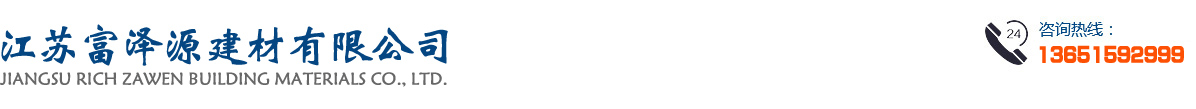 bwin必贏(yíng)唯一官網(wǎng)